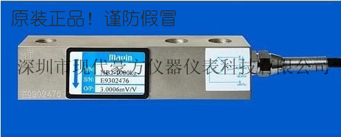 台湾MAVIN称重传感器NB2-1T