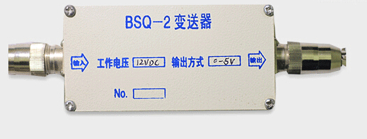 变送器接线盒BSQ-2-24Vdv